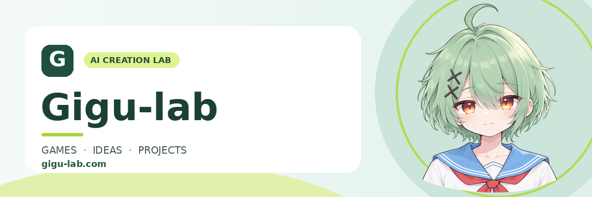 Gigu-lab — AI creation log